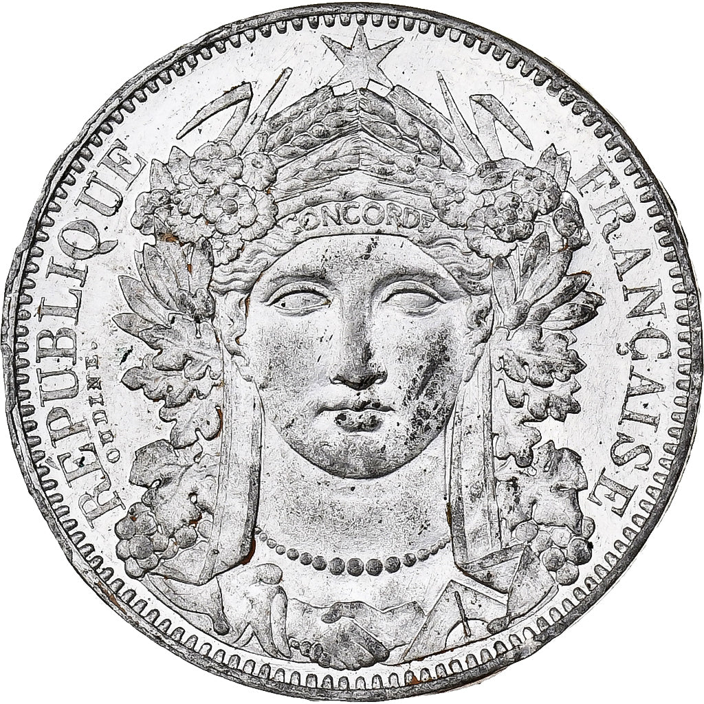 France, 20 Francs, Concours de Oudiné, 1848, Pattern, Tin, MS(60-62)
