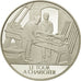 Frankrijk, Medal, Le tour à charioter, Sciences & Technologies, FDC, Zilver