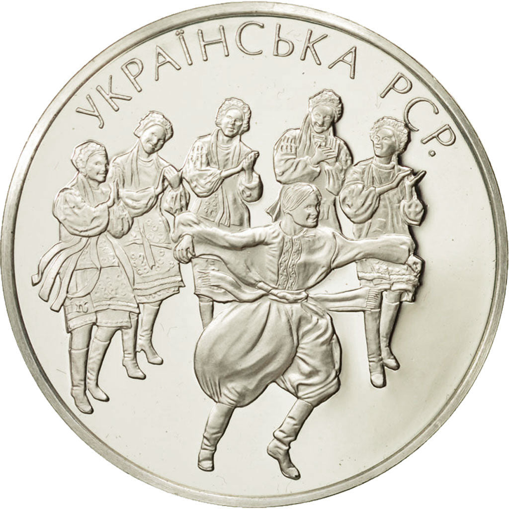Frankreich, Medal, Nations du Monde, Ukraine R.S.S., Politics, Society, War