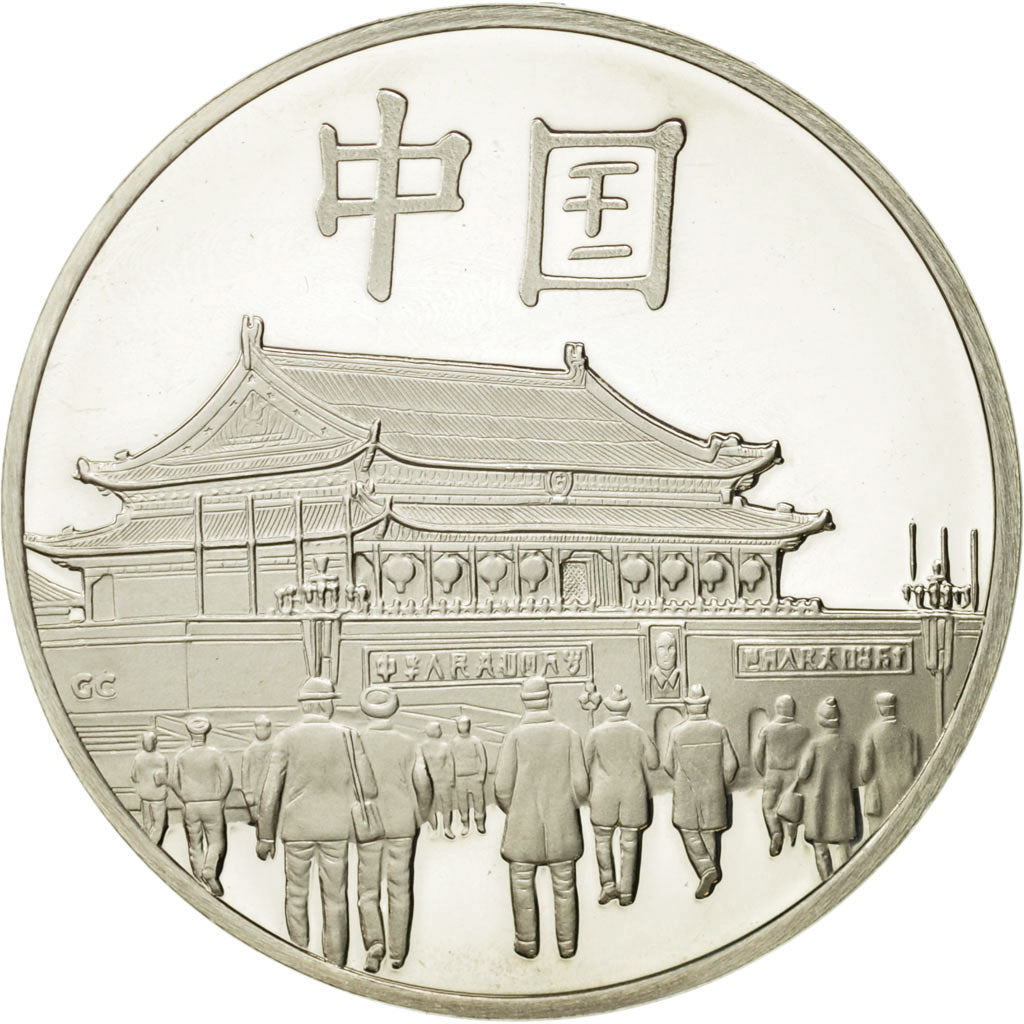 France, Medal, Nations du Monde, République Populaire de Chine, Politics