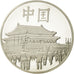 France, Medal, Nations du Monde, République Populaire de Chine, Politics