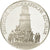 Francia, Medal, Nations du Monde, République démocratique allemande, Politics