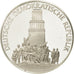 France, Medal, Nations du Monde, République démocratique allemande, Politics