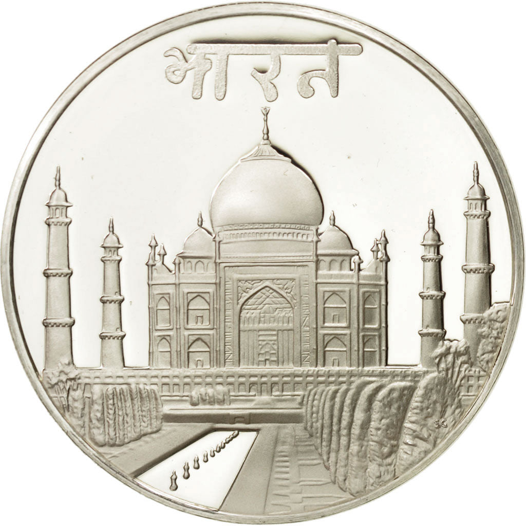 France, Medal, Nations du Monde, Inde, Politics, Society, War, MS(65-70), Silver