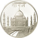 France, Medal, Nations du Monde, Inde, Politics, Society, War, MS(65-70), Silver