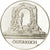 Francia, Medal, Nations du Monde, Autriche, Politics, Society, War, FDC, Plata