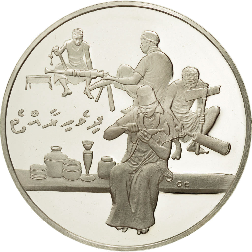 Frankreich, Medal, Nations du Monde, Maldives, Politics, Society, War, STGL
