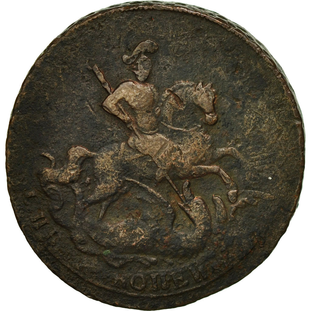 Munten, Rusland, Elizabeth, 2 Kopeks, 1757, FR, Koper, KM:7.2