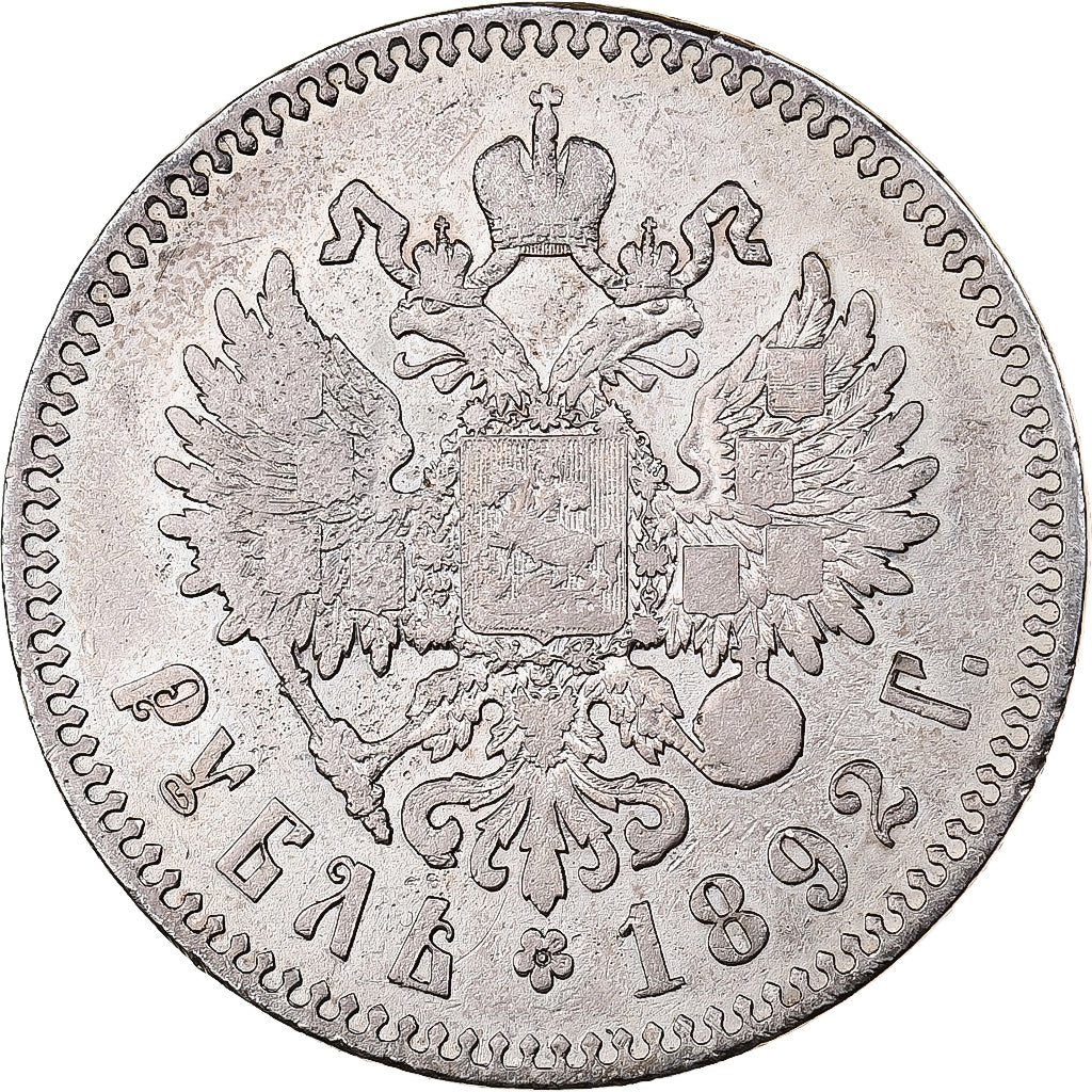 Rússia, Alexander III, Rouble, 1892, Saint Petersburg, Prata, EF(40-45), KM:46