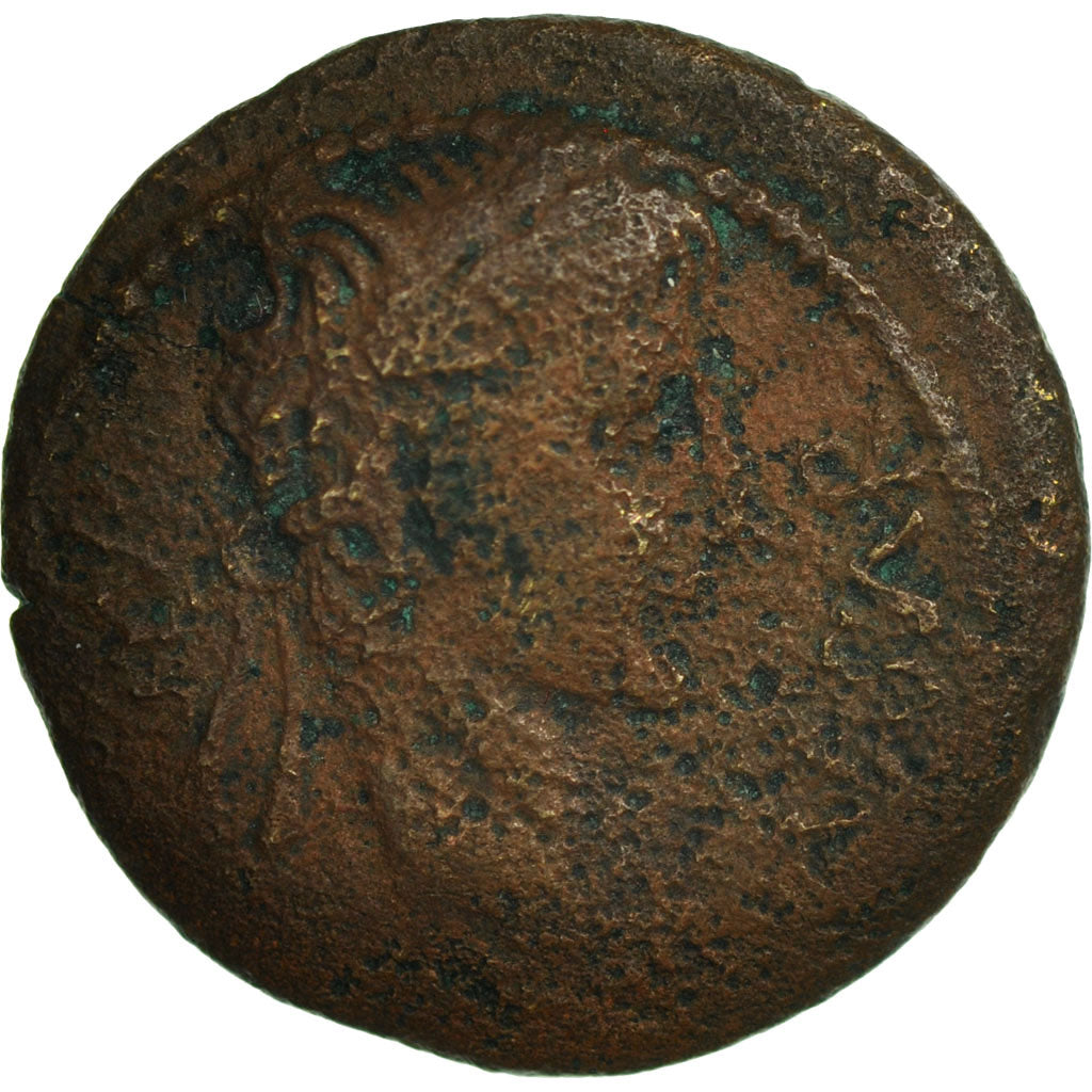 Coin, Augustus, Bronze eagle, imitation, 15-10 BC, VF(30-35), Bronze, RPC:508