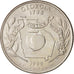 Coin, United States, Quarter, 1999, U.S. Mint, Denver, MS(63), Copper-Nickel