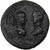 Gordian III with Tranquillina, Æ Unit, 241-244, Marcianopolis, Brązowy