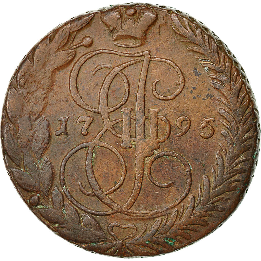 Münze, Russland, Catherine II, 5 Kopeks, 1795, Ekaterinbourg, SS+, Kupfer