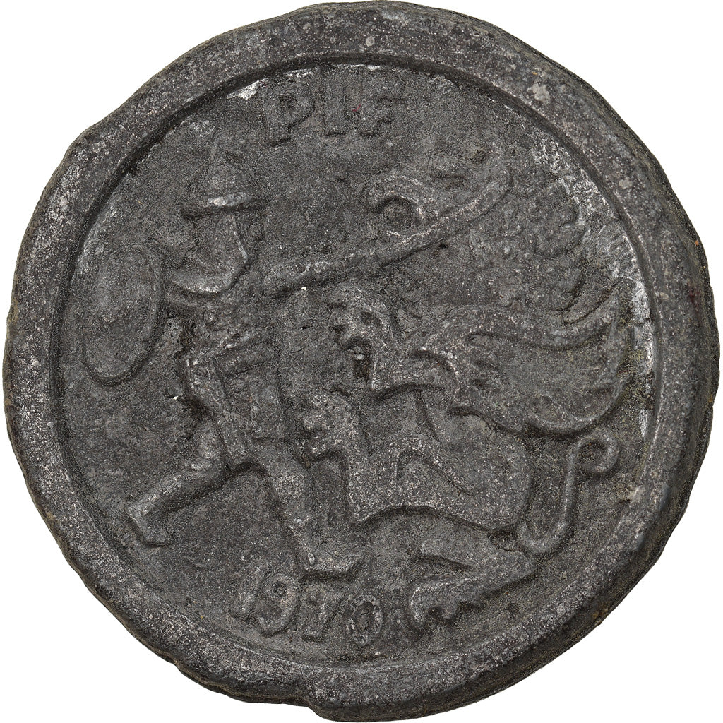 France, Token, Pif Gadget, EF(40-45), Base Metal