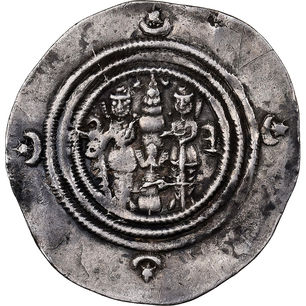 Sasanian Kings, Khusrau II, Drachm, 590-628, Uncertain mint, Silver, EF(40-45)