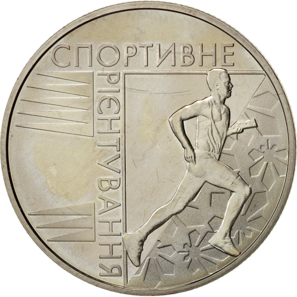 Coin, Ukraine, 2 Hryvni, 2007, Kyiv, MS(63), Copper-Nickel-Zinc, KM:444