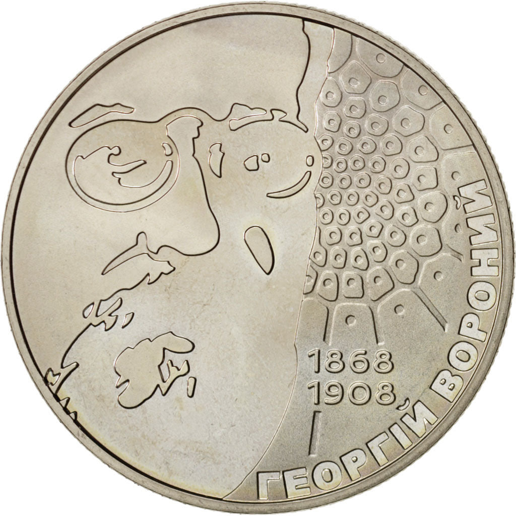 Coin, Ukraine, 2 Hryvni, 2008, Kyiv, MS(63), Copper-Nickel-Zinc, KM:481