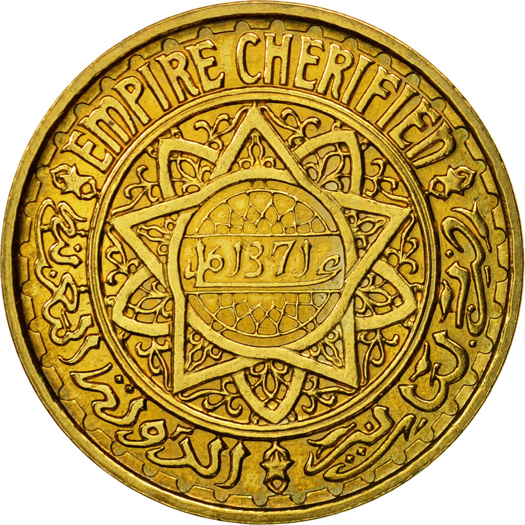 Monnaie, Maroc, 50 Francs, AH 1371/1952, Paris, ESSAI, SPL, Aluminum-Bronze