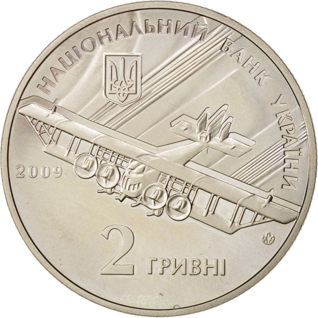 Coin, Ukraine, 2 Hryvni, 2009, Kyiv, MS(63), Copper-Nickel-Zinc, KM:538