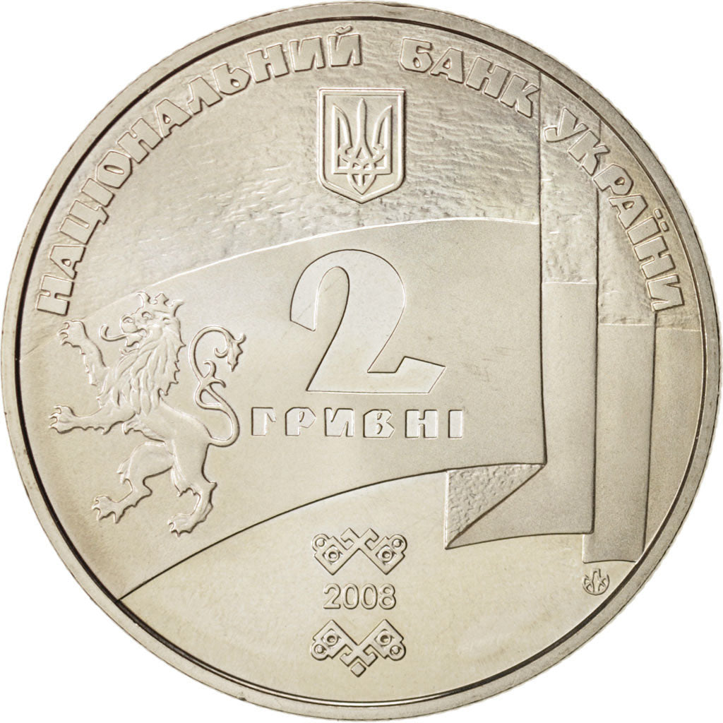 Monnaie, Ukraine, 2 Hryvni, 2008, Kyiv, SPL, Copper-Nickel-Zinc, KM:489