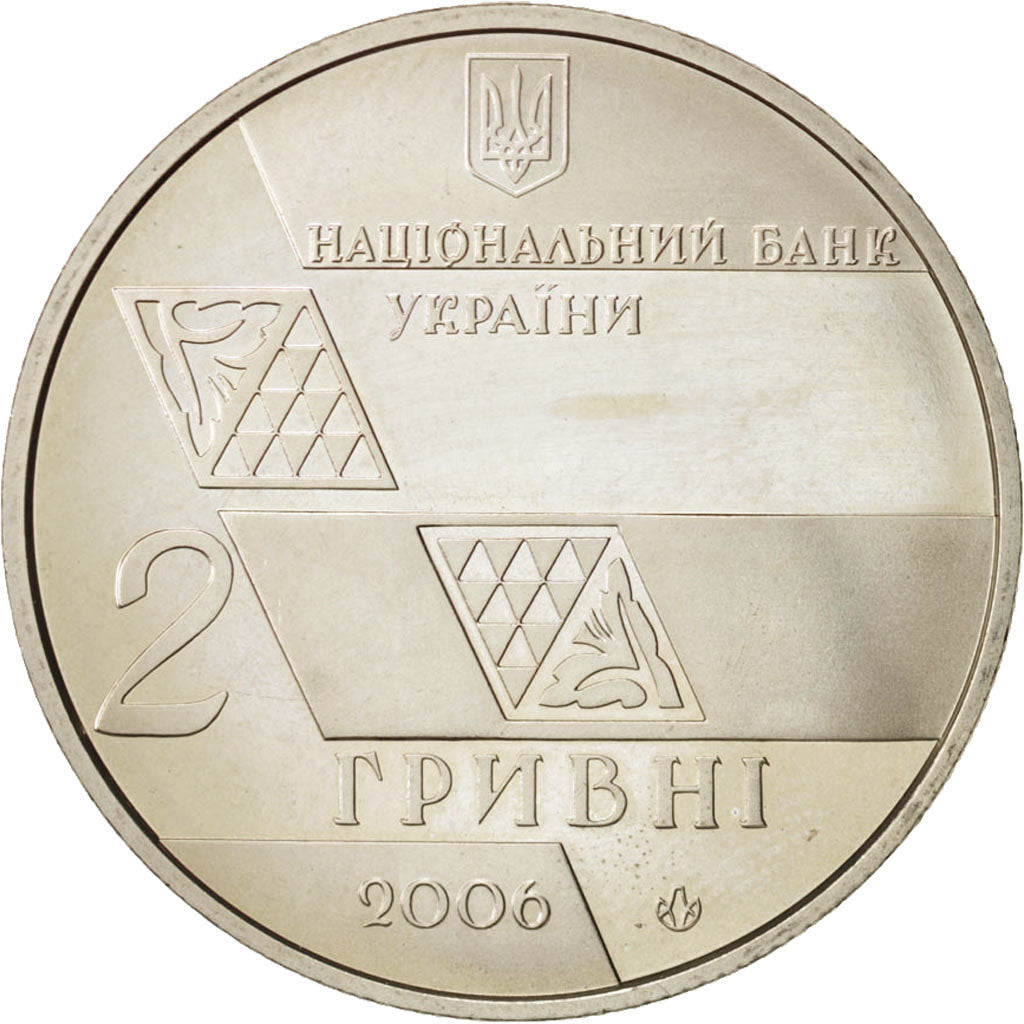 Coin, Ukraine, 2 Hryvni, 2006, Kyiv, MS(63), Copper-Nickel-Zinc, KM:398