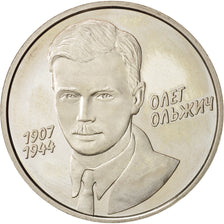 Coin, Ukraine, 2 Hryvni, 2007, Kyiv, MS(63), Copper-Nickel-Zinc, KM:441