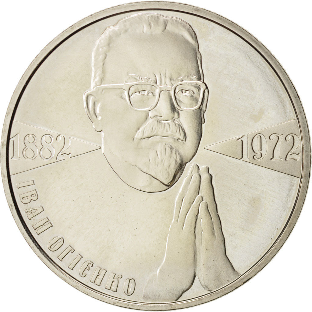 Monnaie, Ukraine, 2 Hryvni, 2007, Kyiv, SPL, Copper-Nickel-Zinc, KM:440