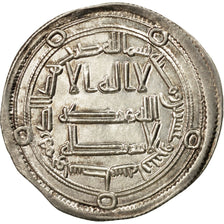 Umayyad Caliphate, Hisham, Dirham, AH 122 (739/740 AD), Wasit, Silver, AU(55-58)