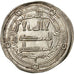 Umayyad Caliphate, Hisham, Dirham, AH 122 (739/740 AD), Wasit, Silver, AU(55-58)