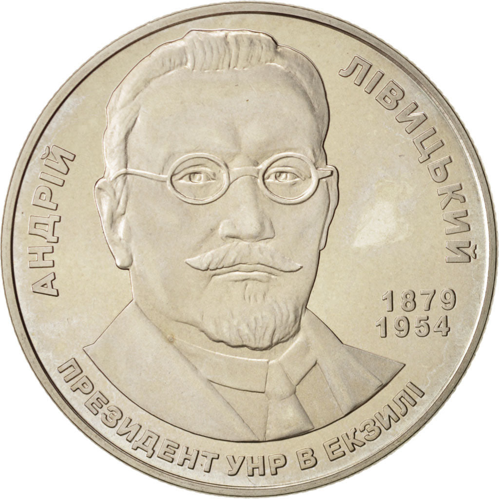 Coin, Ukraine, 2 Hryvni, 2009, Kyiv, MS(63), Copper-Nickel-Zinc, KM:534