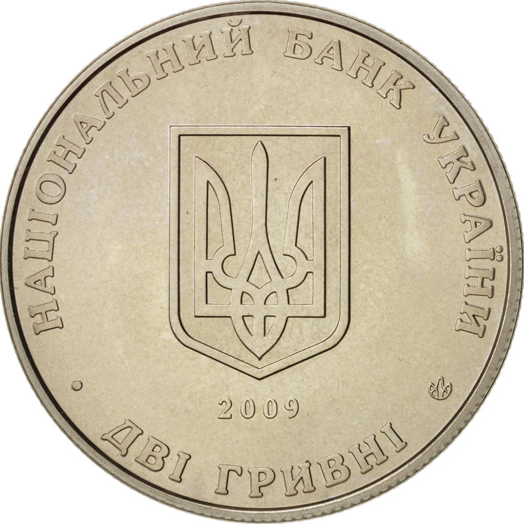 Coin, Ukraine, 2 Hryvni, 2009, Kyiv, MS(63), Copper-Nickel-Zinc, KM:534