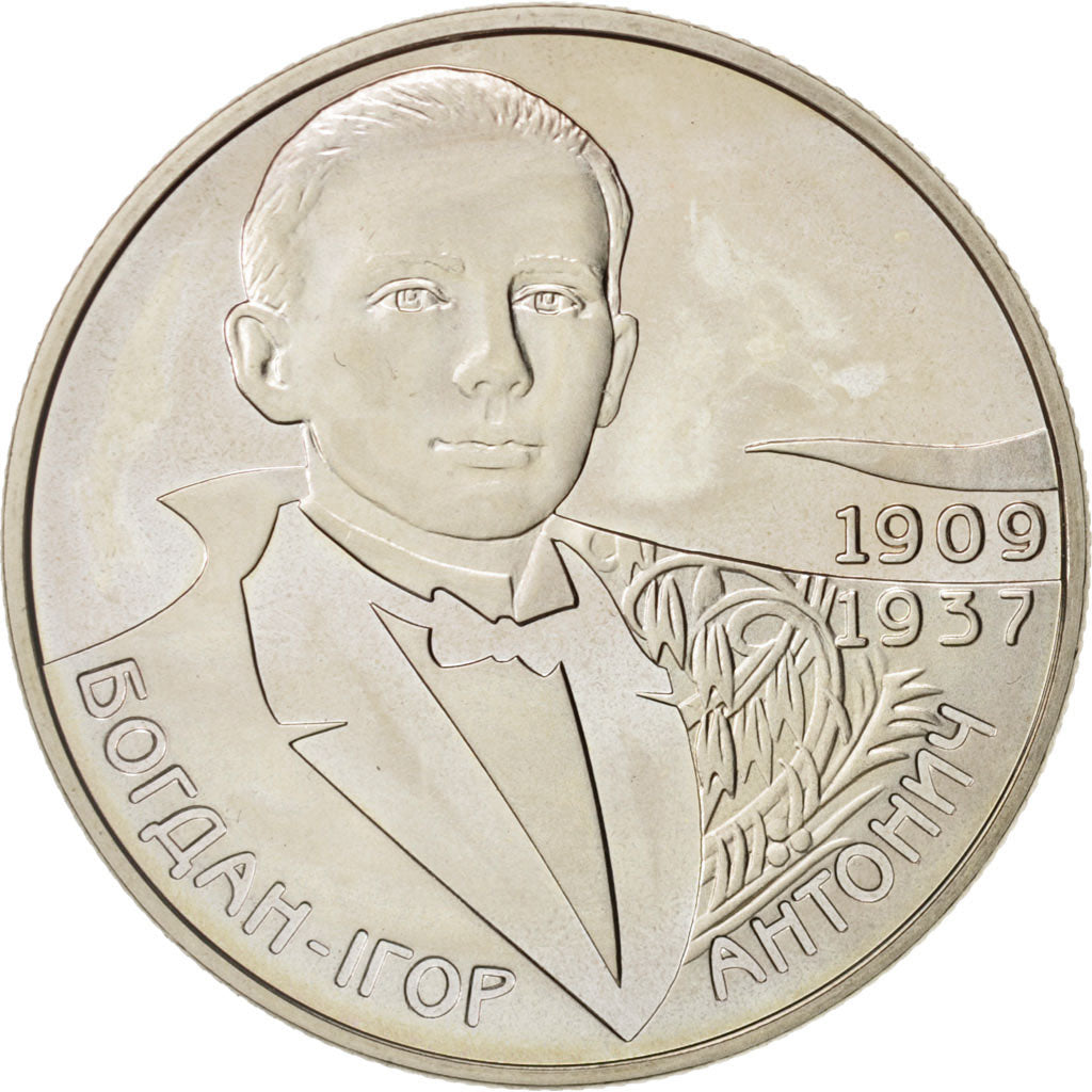 Coin, Ukraine, 2 Hryvni, 2009, Kyiv, MS(63), Copper-Nickel-Zinc, KM:541