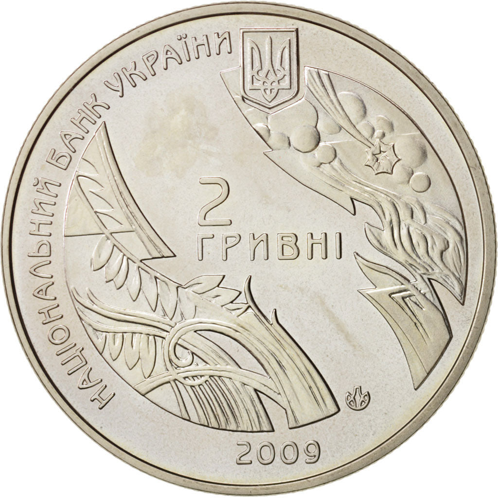 Coin, Ukraine, 2 Hryvni, 2009, Kyiv, MS(63), Copper-Nickel-Zinc, KM:541