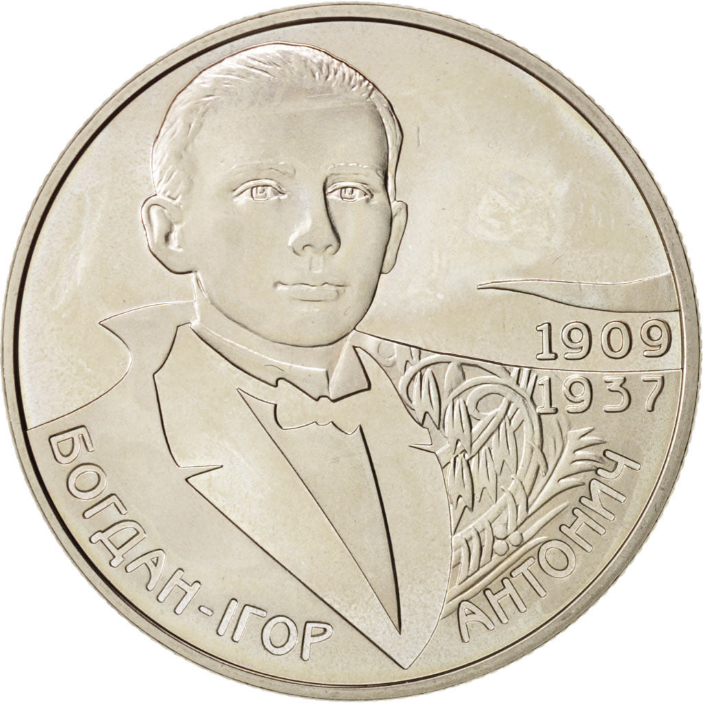 Coin, Ukraine, 2 Hryvni, 2009, Kyiv, MS(63), Copper-Nickel-Zinc, KM:541