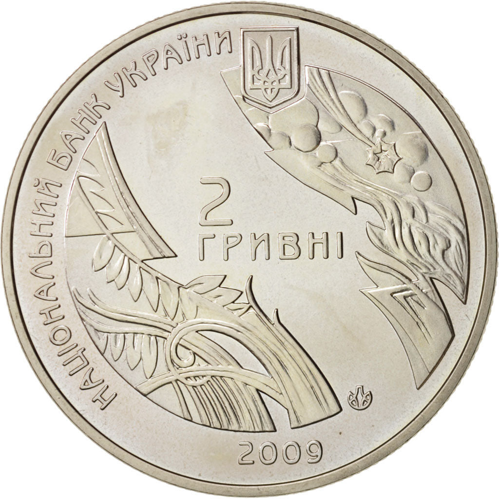 Coin, Ukraine, 2 Hryvni, 2009, Kyiv, MS(63), Copper-Nickel-Zinc, KM:541