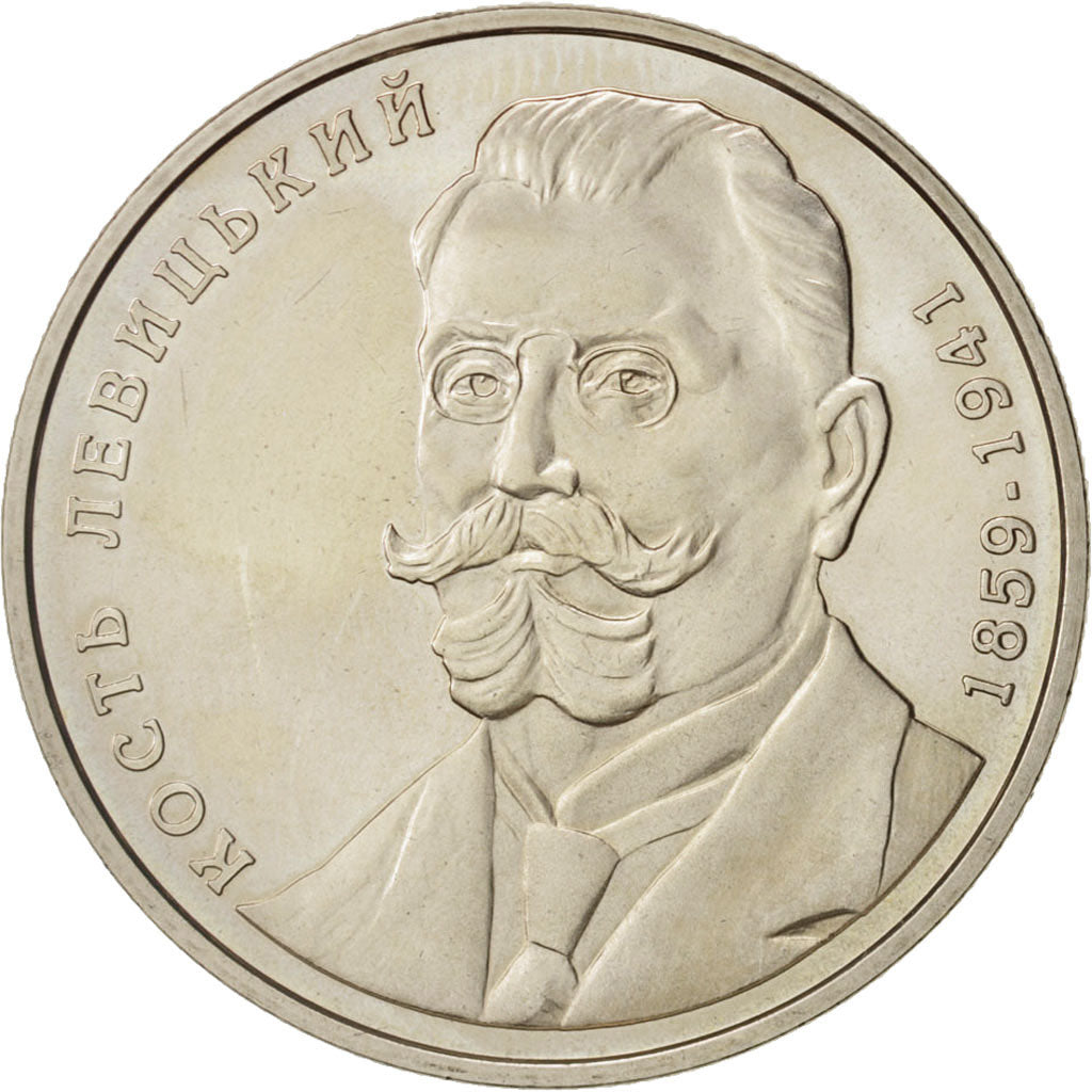 Coin, Ukraine, 2 Hryvni, 2009, Kyiv, MS(63), Copper-Nickel-Zinc, KM:534
