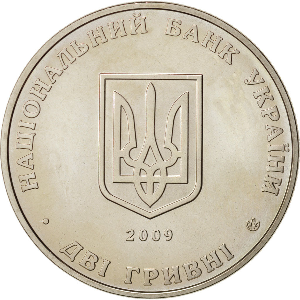Coin, Ukraine, 2 Hryvni, 2009, Kyiv, MS(63), Copper-Nickel-Zinc, KM:534
