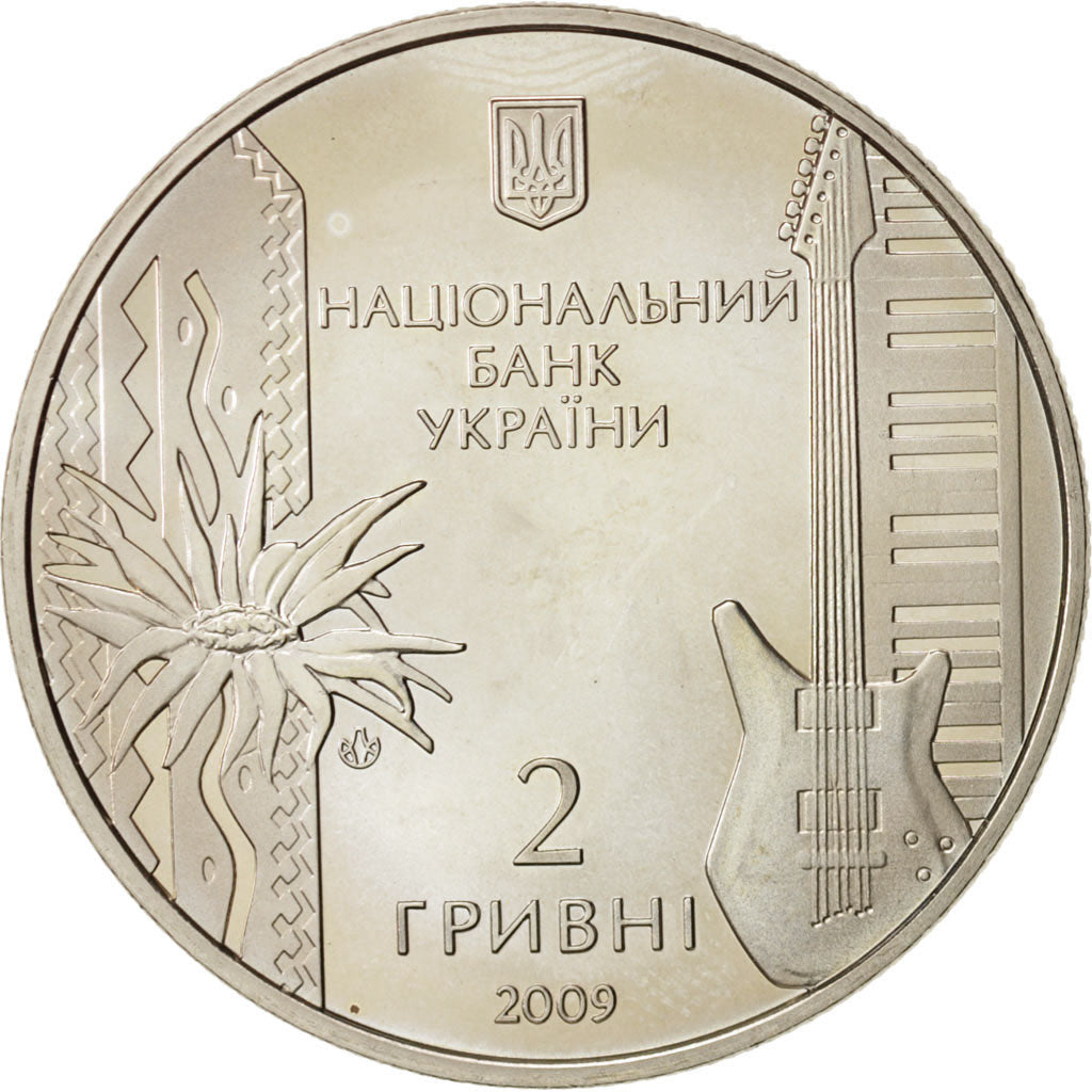 Moneta, Ucraina, 2 Hryvni, 2009, Kyiv, SPL, Rame-nichel-zinco, KM:540