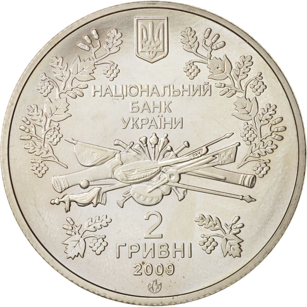Münze, Ukraine, 2 Hryvni, 2009, Kyiv, UNZ, Copper-Nickel-Zinc, KM:533