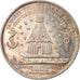 France, Token, Chambre de Commerce d'Elbeuf, 1861, Lecomte, MS(60-62), Silver