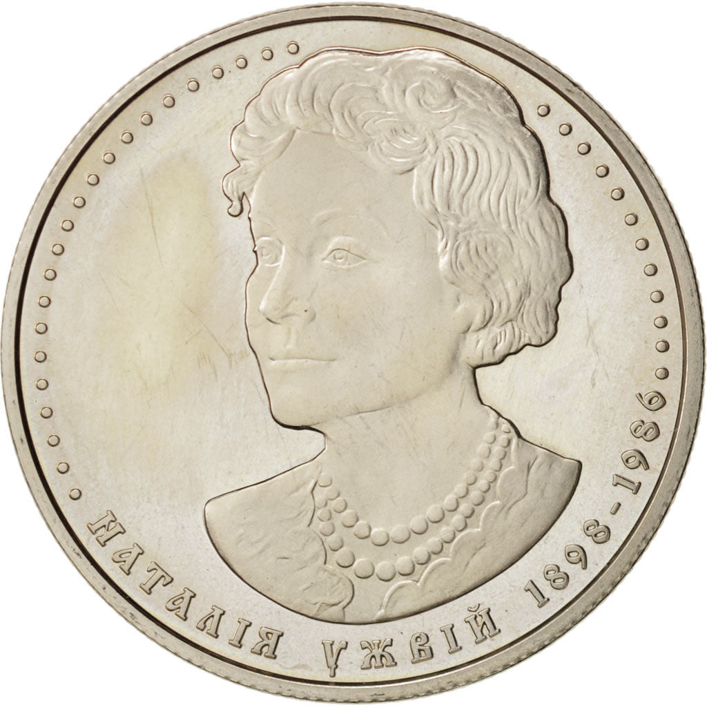 Moneta, Ucraina, 2 Hryvni, 2008, Kyiv, SPL, Rame-nichel-zinco, KM:487