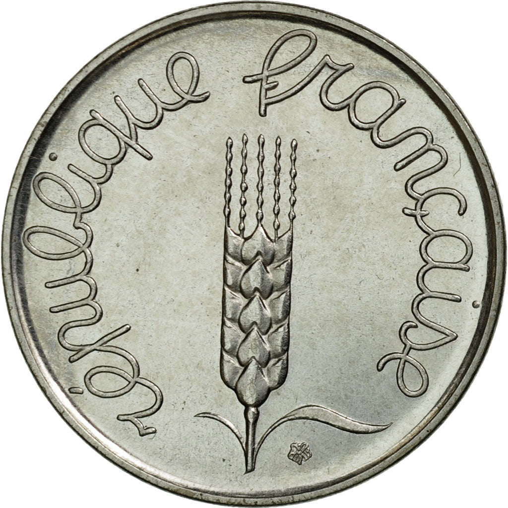 France, 5 Centimes, Épi, 1961, Paris, Essai, Acier inoxydable, SPL