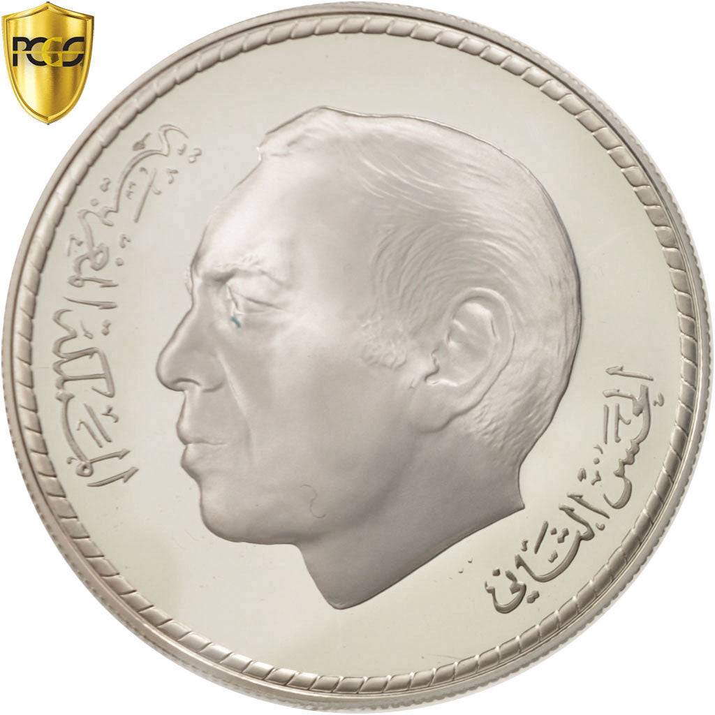 Morocco, al-Hassan II, 50 Dirhams, 1975, Llantrisant, Proof, Silver, PCGS
