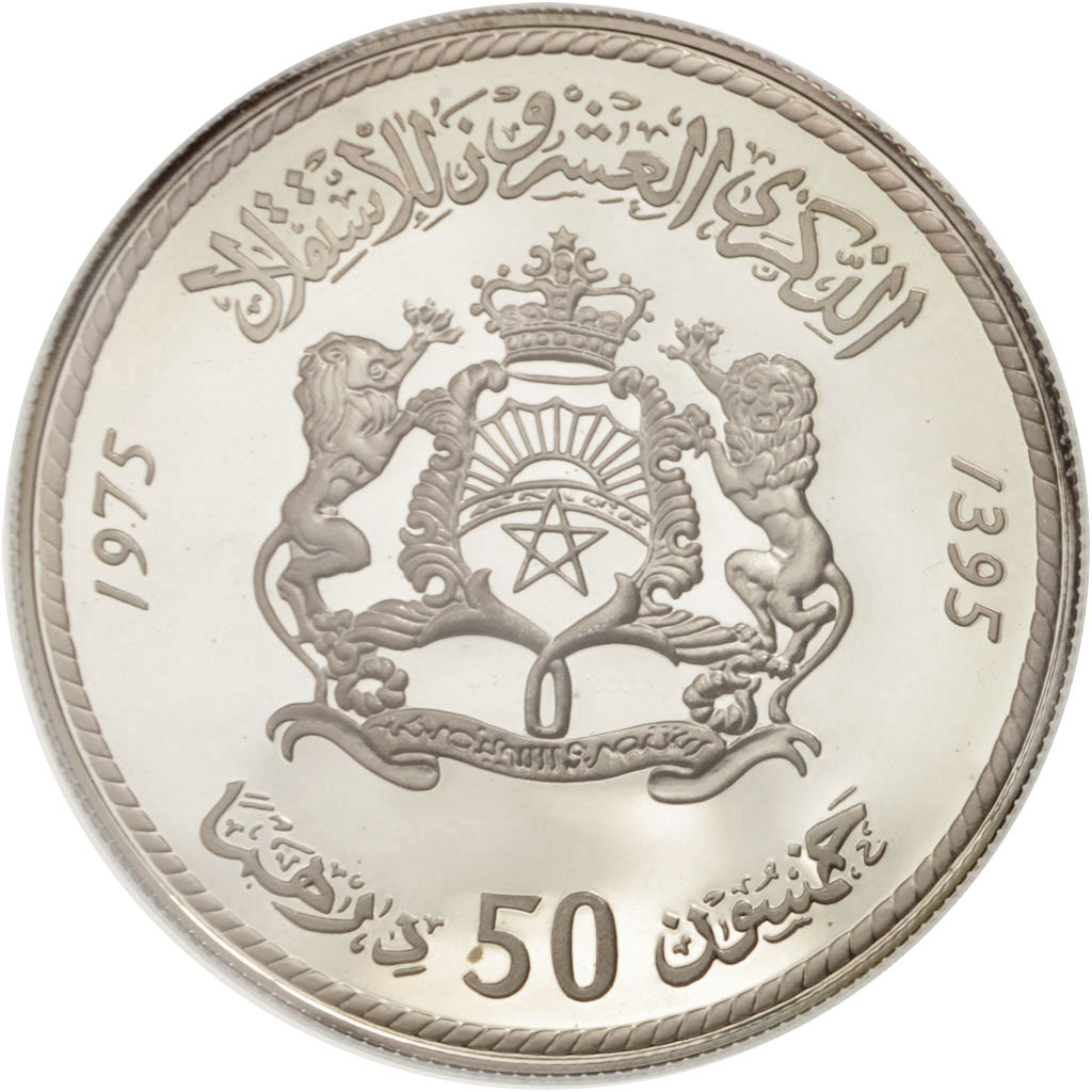 Morocco, al-Hassan II, 50 Dirhams, 1975, Llantrisant, Proof, Silver, PCGS