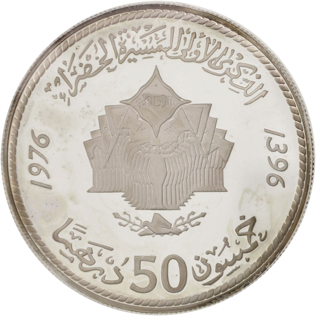 Morocco, al-Hassan II, 50 Dirhams, 1976, Llantrisant, Silver, PCGS, PR67DCAM