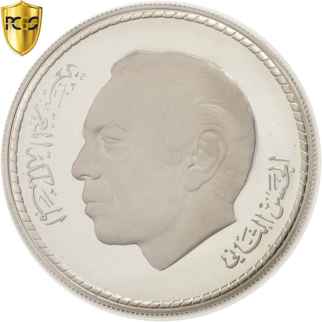 Marocco, al-Hassan II, 50 Dirhams, 1976, Llantrisant, Argento, PCGS, PR68DCAM