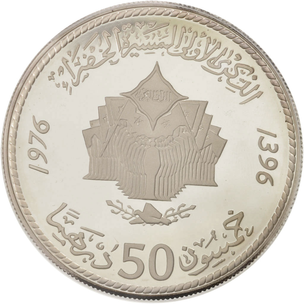 Marocco, al-Hassan II, 50 Dirhams, 1976, Llantrisant, Argento, PCGS, PR68DCAM