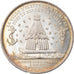 France, Token, Chambre de Commerce d'Elbeuf, 1861, Lecomte, MS(63), Silver