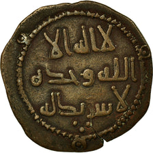 Omayyad, Fals, AH 120 (738/739 AD), al-Rayy, Rzadkie, Miedź, EF(40-45)