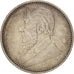 Moneda, Sudáfrica, 6 Pence, 1897, EBC+, Plata, KM:4